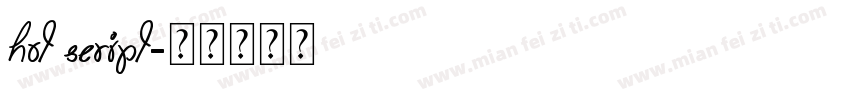 Hot Script字体转换